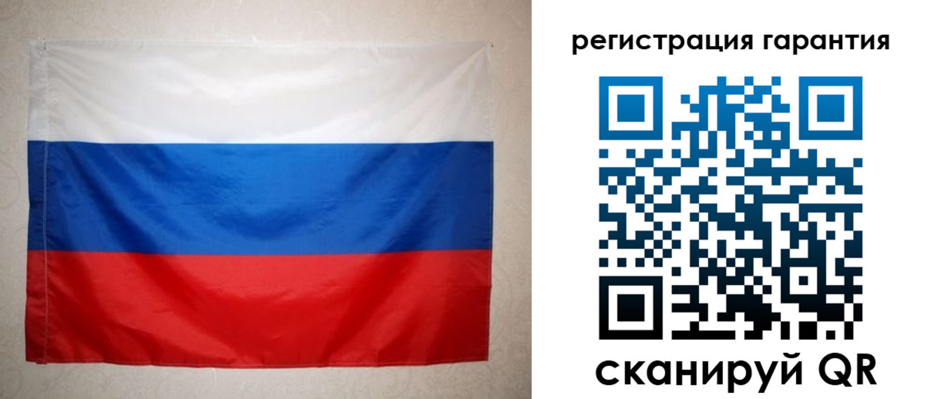 найти адрес прописки в Судаке